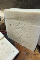 Mihaliç Kelle Peyniri  (500GR) 1KG